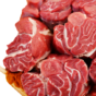 Prime-Beef-Nihari-boneless
