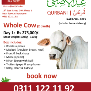 20250506 - Whole Cow - Revised Pixel